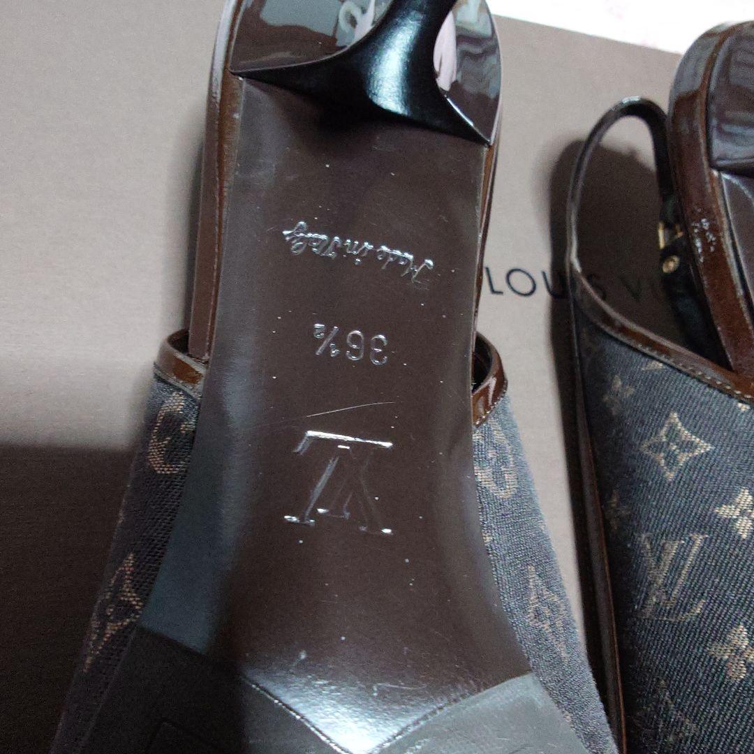 Louis Vuitton　パンプス　23.5cm