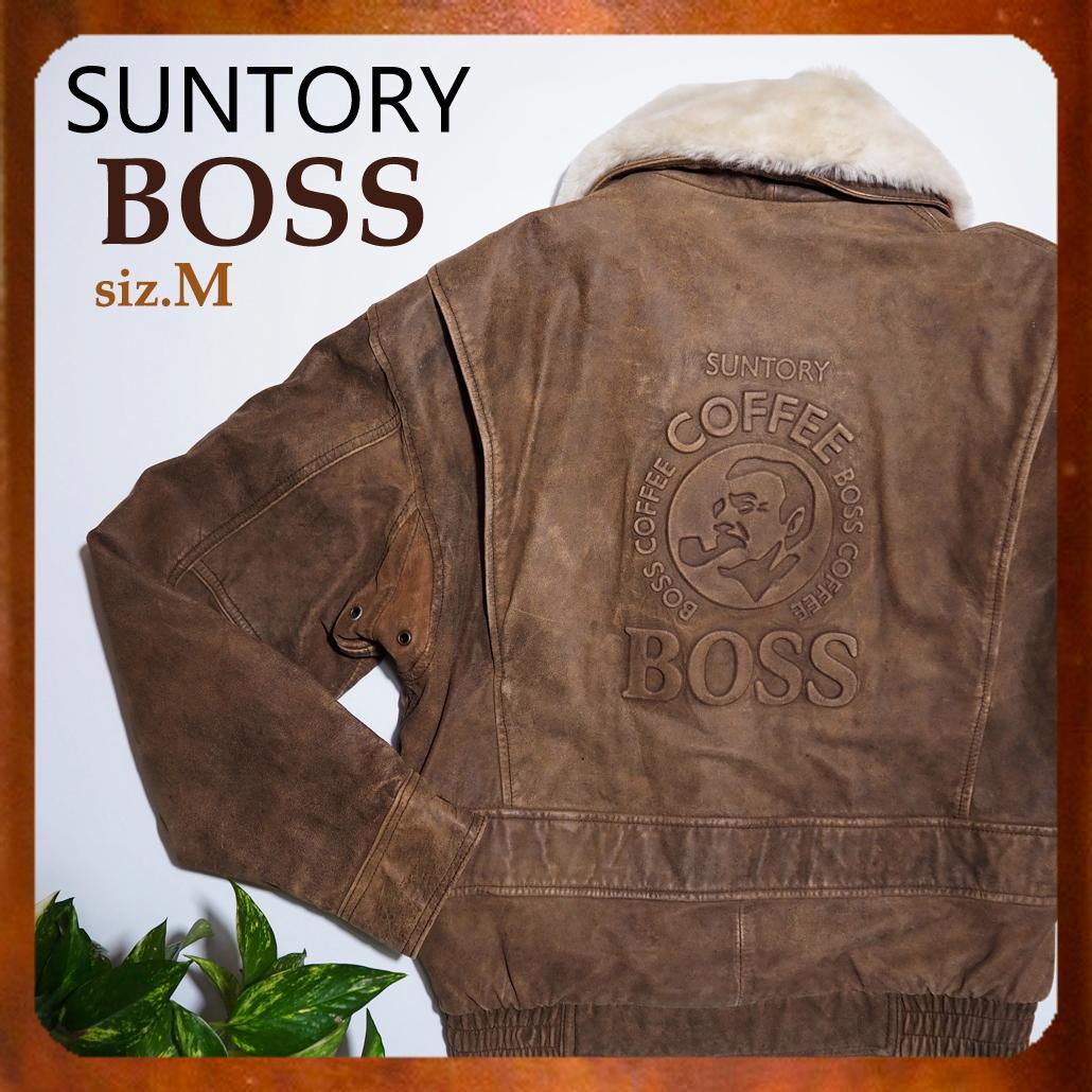 初期 90s 非売品】本革BOSSジャン ボスジャン フライトジャケット G1