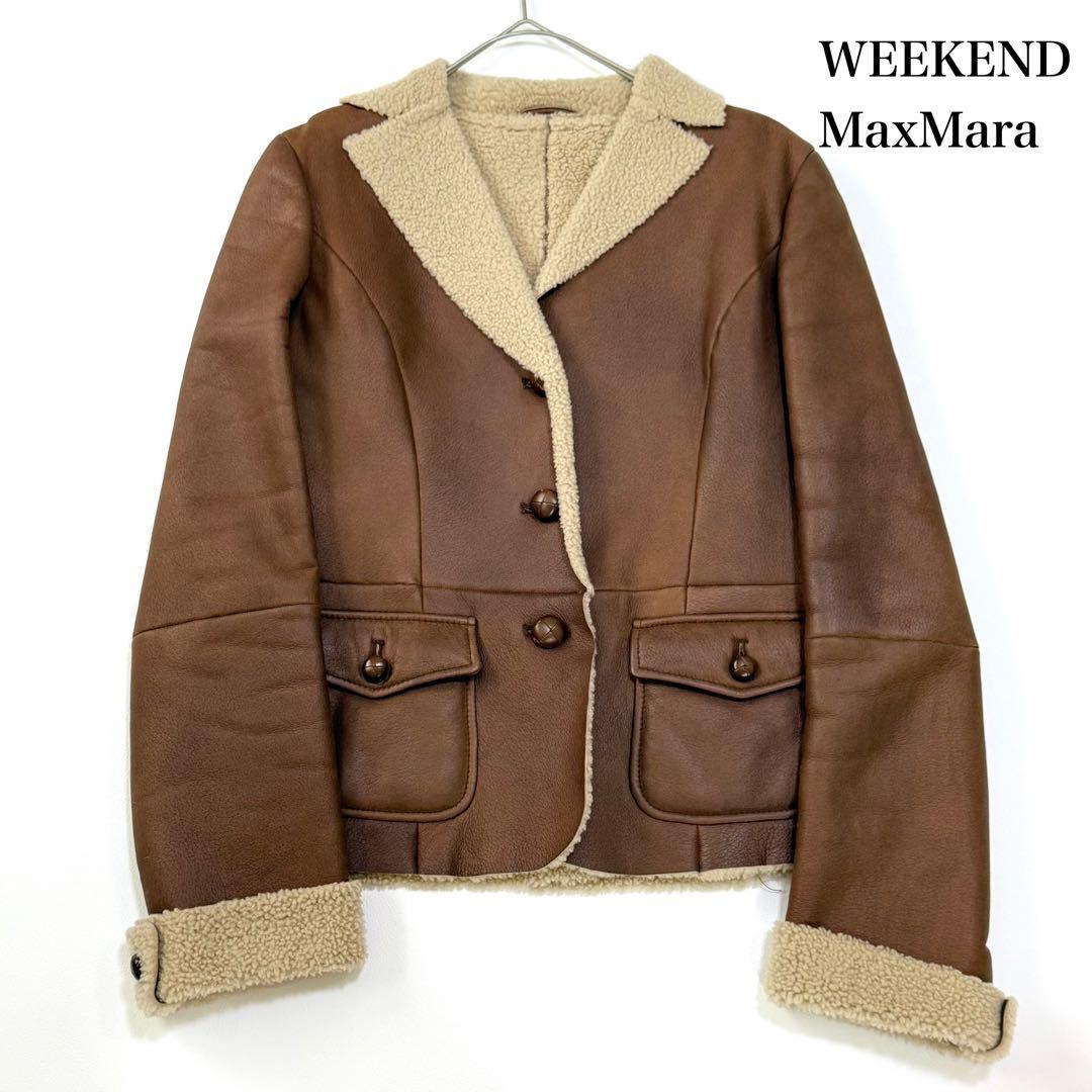 高級感 MaxMara マックスマーラ レザー ボア ジャケット 本革 【40】 中古・古着通販】MaxMara (マックスマーラ) ジップアップ ナッパレザー