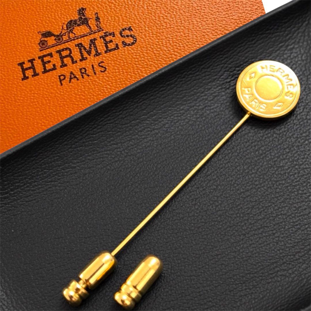 エルメス セリエ ピンブローチ ゴールド ラペルピン ヴィンテージ 極美