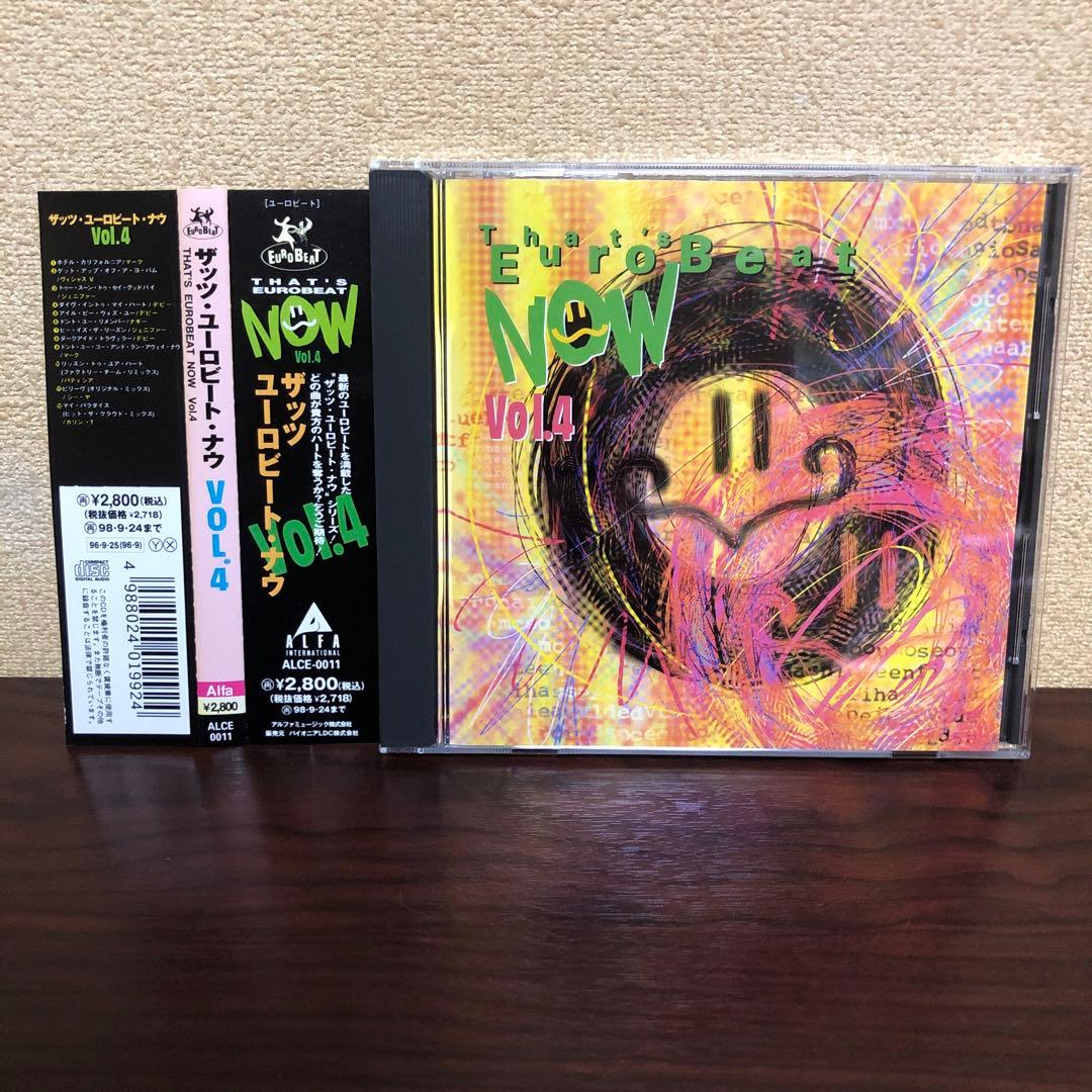CD☆ザッツ・ユーロビート・ナウ／VOL.4／帯付 Amazon.co.jp: ザッツ・ユーロビート VOL.4: ミュージック