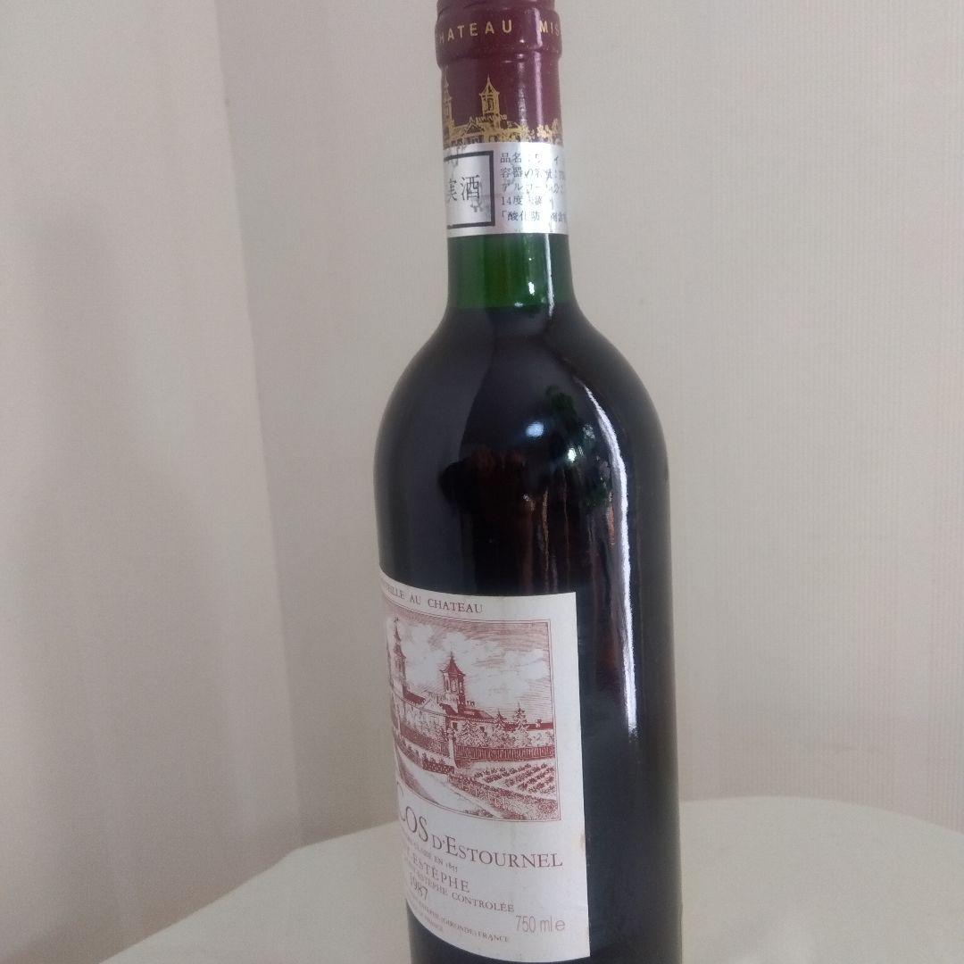 古酒 未開封品 シャトー・コス・デストゥルネル 1987 750ml 赤ワイン