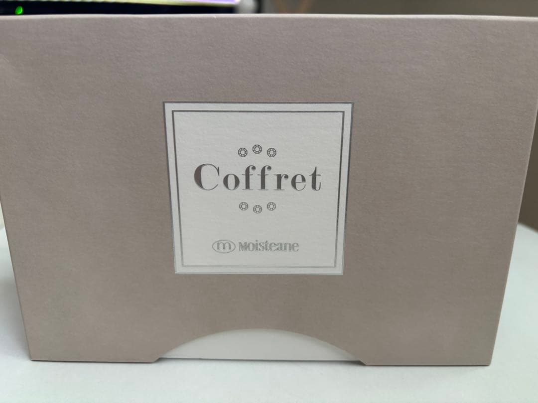 モイステーヌ コフレ シートマスク 16枚入 2023 コフレ｜モイスティーヌ【公式】