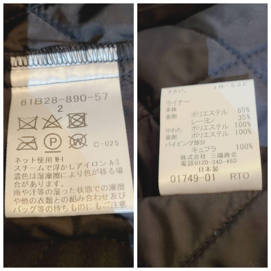 【Yukiページ】他の方はご購入を控えてください。ラブレス