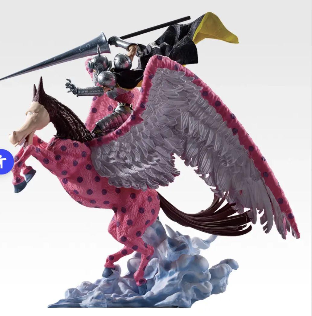 一番くじ ワンピースEX 悪魔を宿す者達 C賞 ピエール＆ガン・フォール