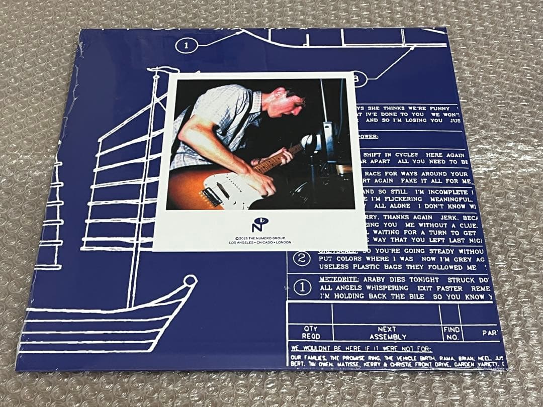 新品 Jejune / Junk This Afternoons malady