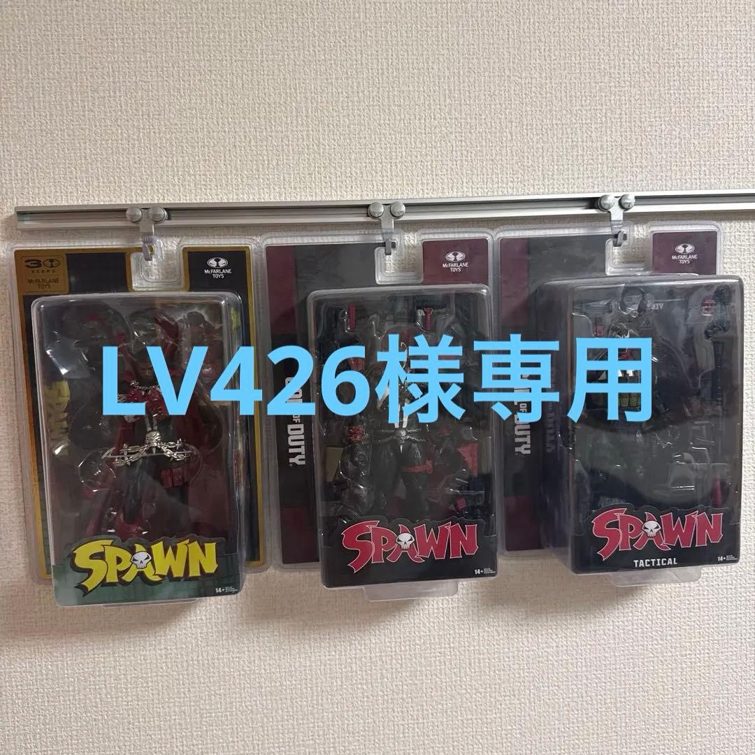 アメコミ LV426 The Legendary Lynx - Vol. 1 - Mad Cave Studios