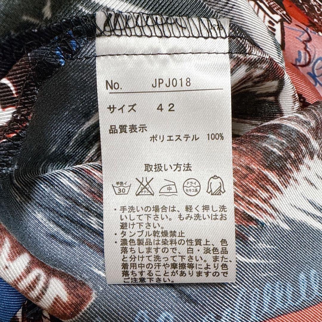 Jean Paul GAULTIER ジャンポールゴルチエ 総柄　ブラウス　42