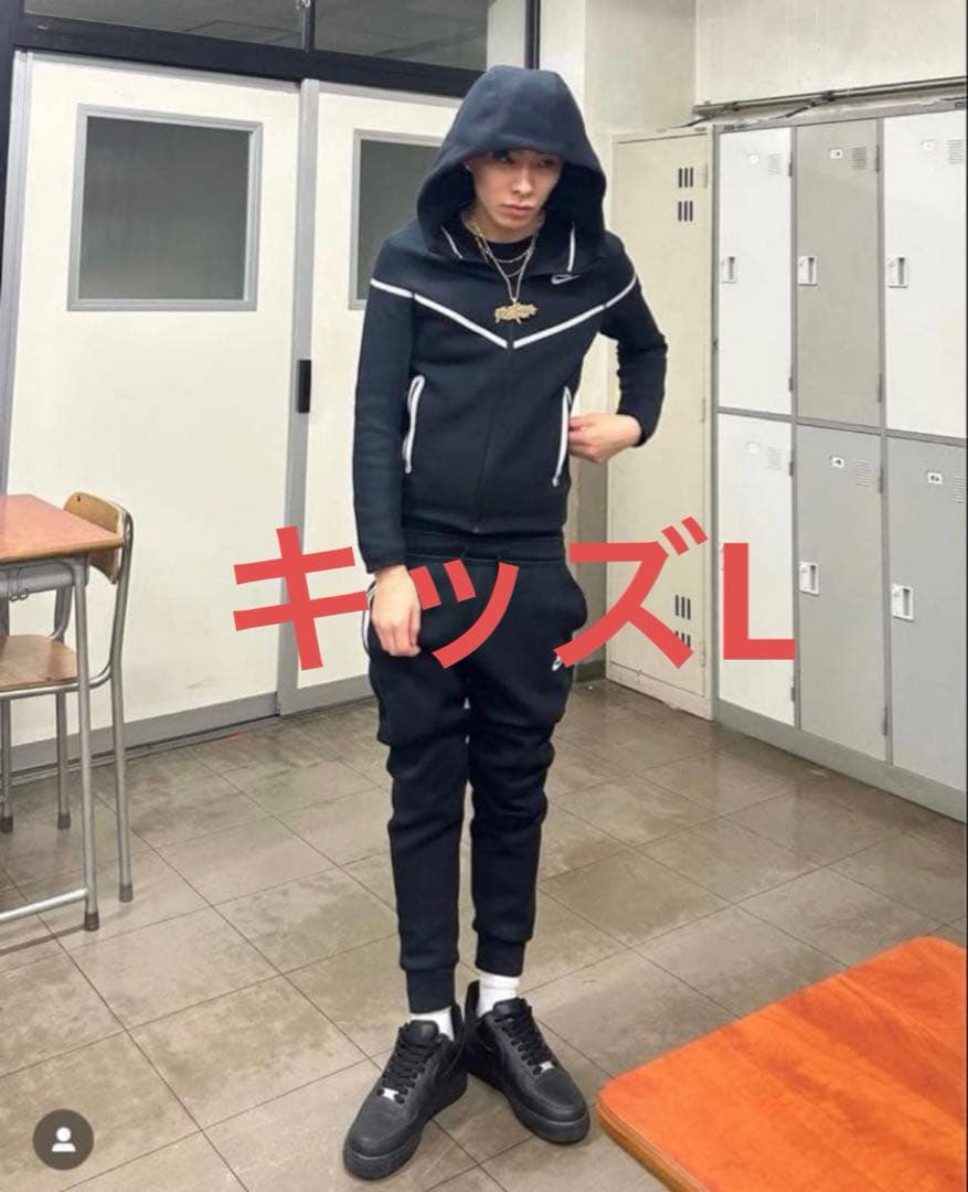 Tee Shyne着用】NIKEテックフリース反射 キッズL セットアップ希少