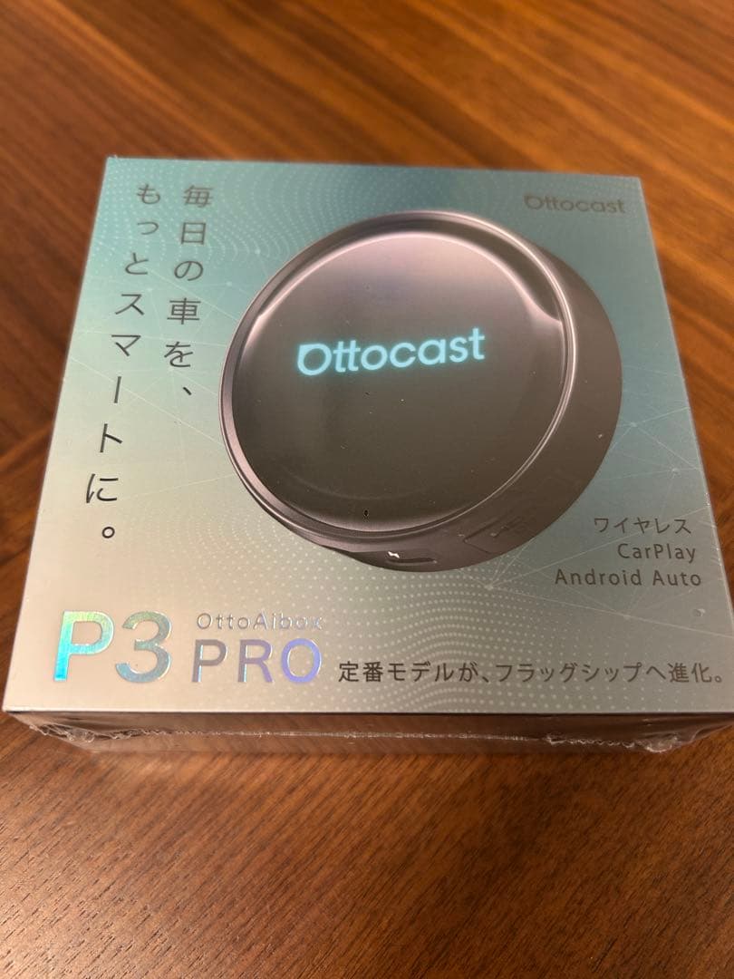 オットキャスト　Ottocast P3 Pro 新型