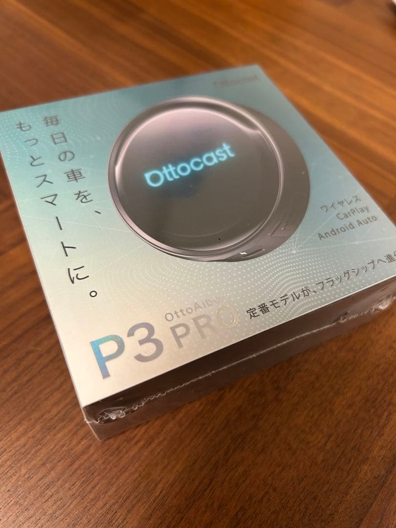 オットキャスト　Ottocast P3 Pro 新型