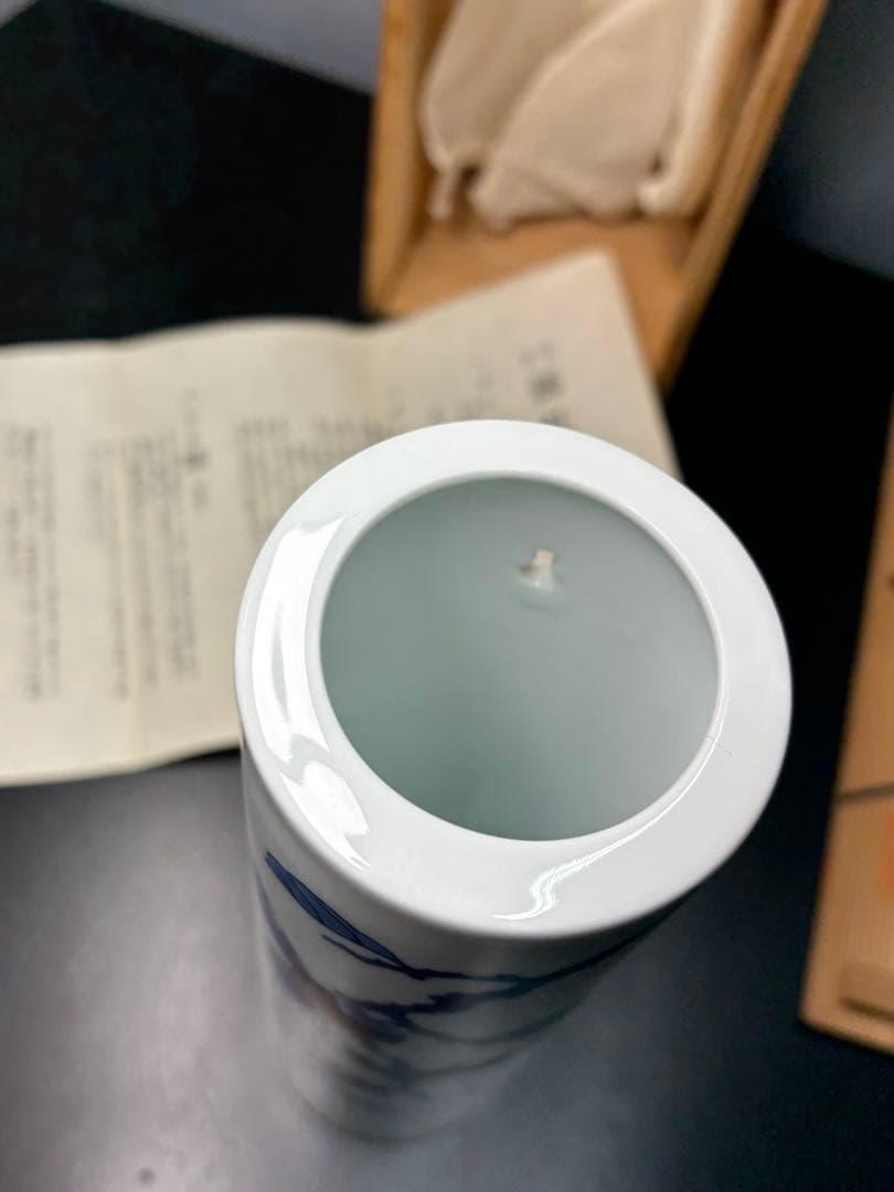 萩焼 柿右衛門写し 柿 小鳥 花瓶 筒形 染錦 美術品 陶器