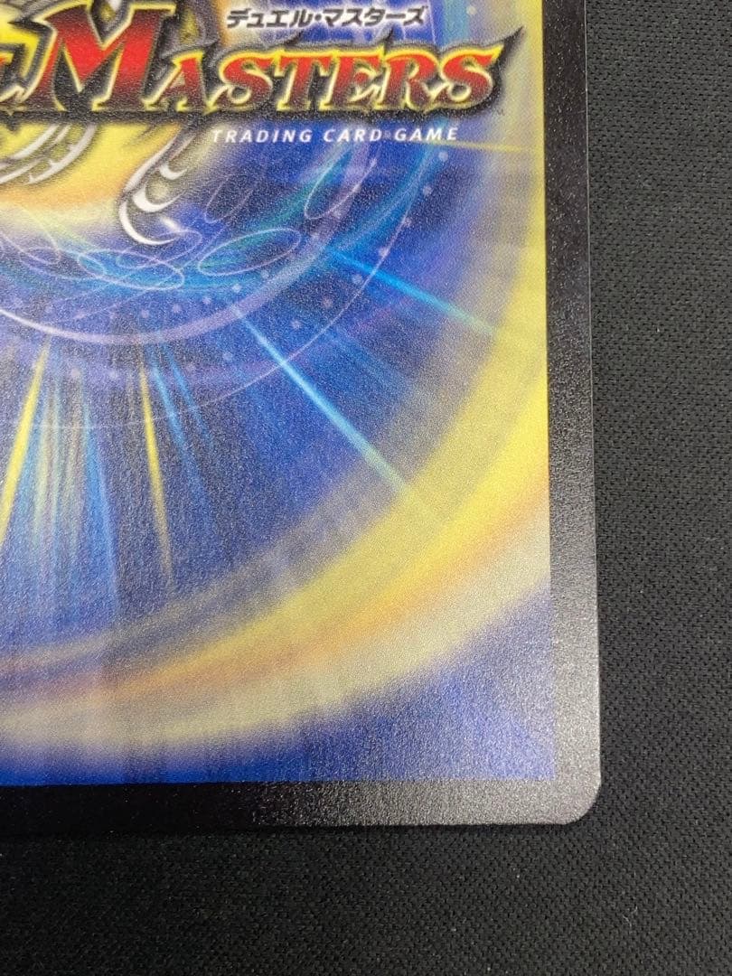 超愛銀河クエーサーラブエクスパンジョン　シークレット　シク　漫画シク