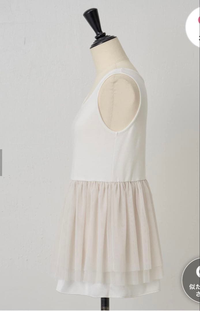 ビアズリー　《重ね着に》チュチュタンク　ホワイト