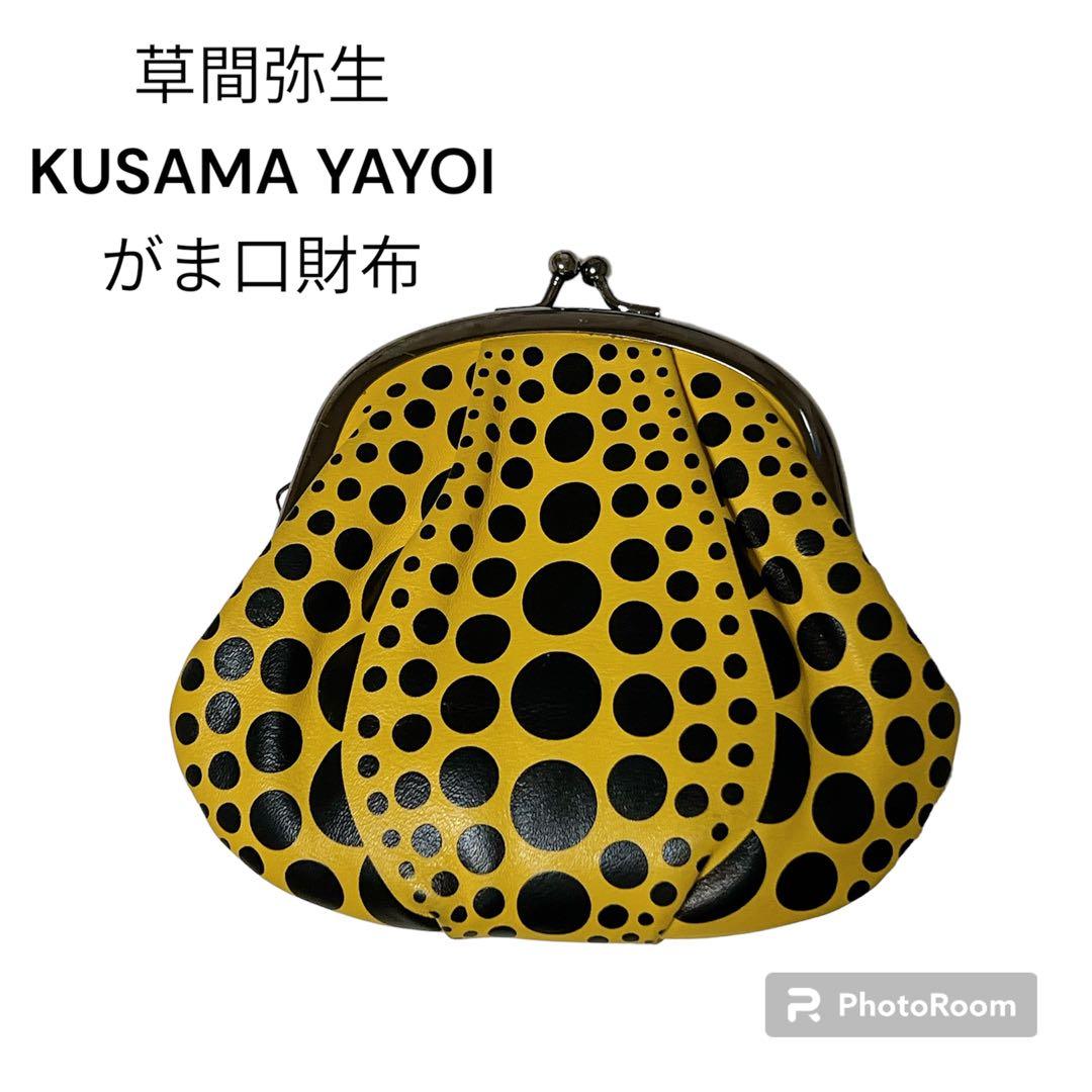 草間弥生 がま口 財布 KUSAMA YAYOI wallet MoMA - メルカリ