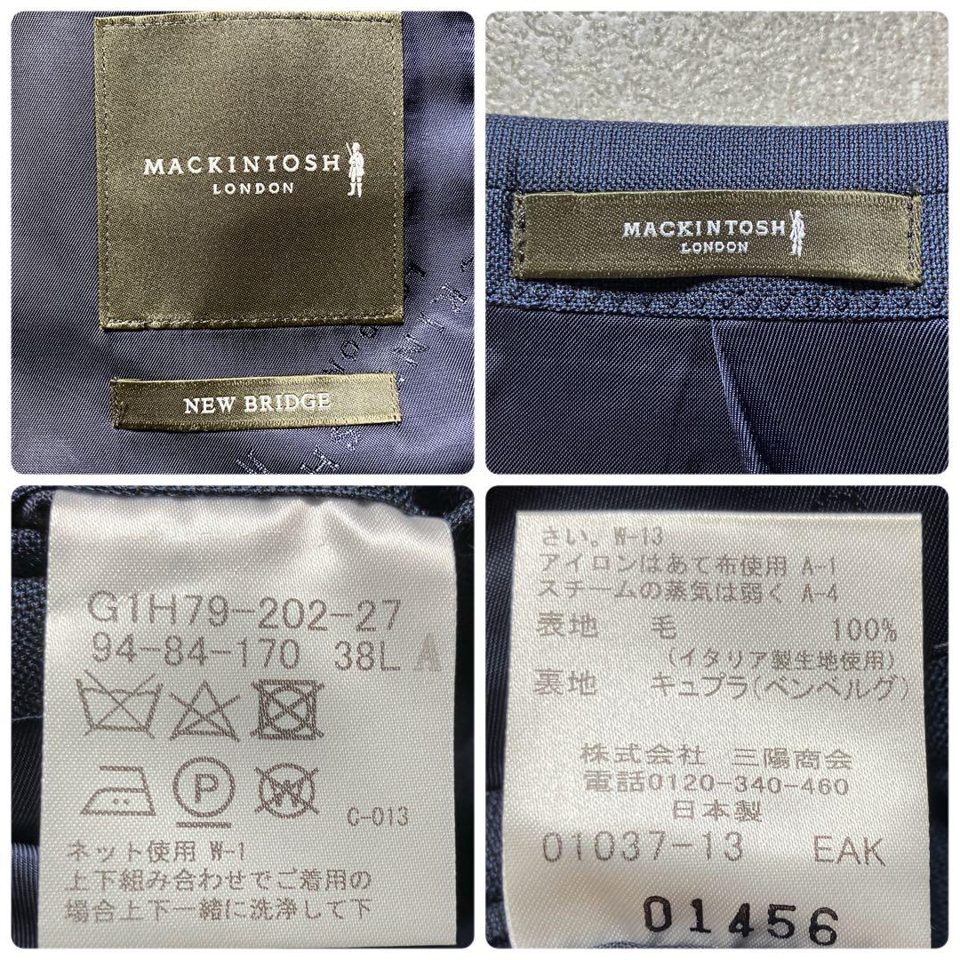 【L相当 ネイビー】マッキントッシュ スーツセットアップ ウール100%