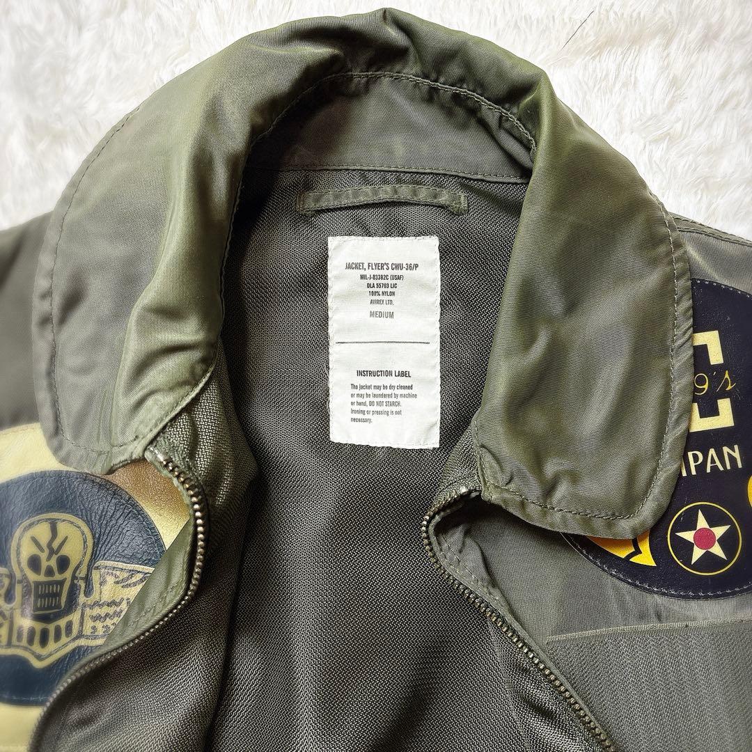 AVIREX パッチカスタム フライトジャケット M Y2K ミリタリー