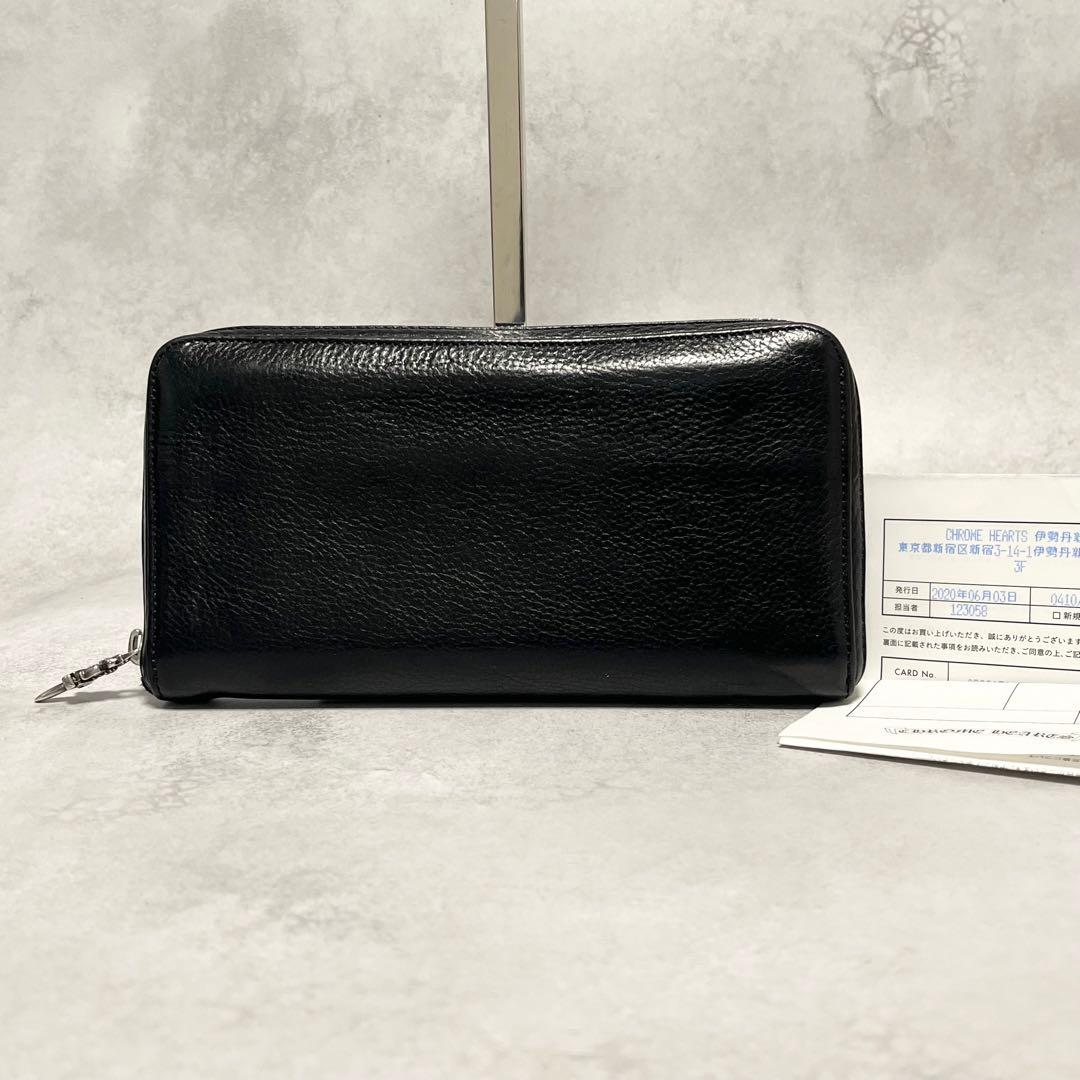 専用/インボイス原本付属】クロムハーツ REC F ZIP PLANE 長財布