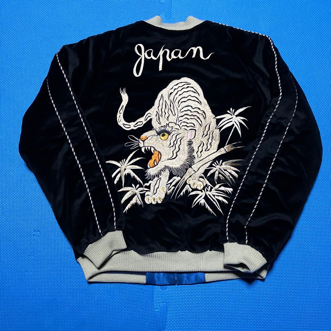 新品 未着用 テーラー東洋 スカジャン Mサイズ ブラックTT15392 虎