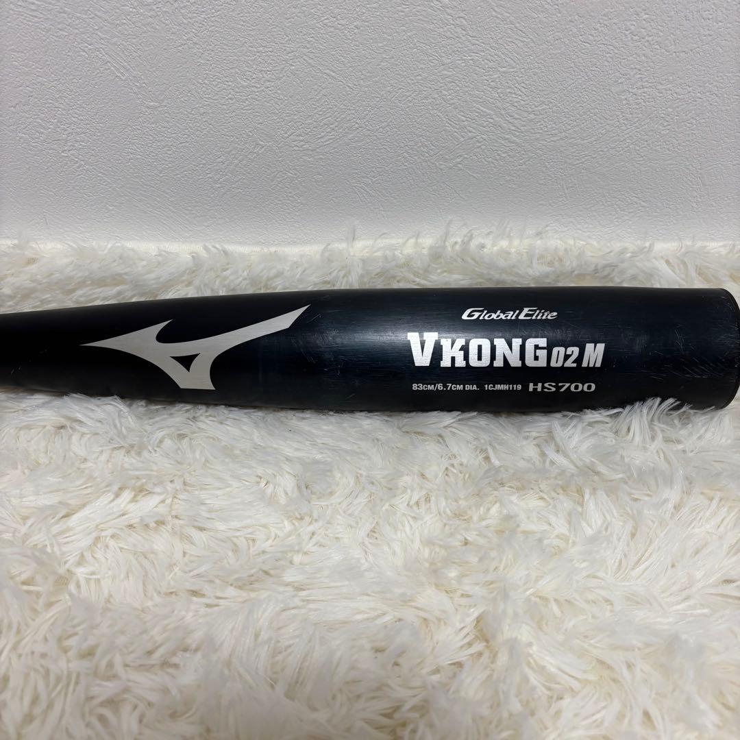 Mizuno Global Elite VKONG02M 硬式用バット 硬式用【グローバルエリート】Vコング02(金属製／84cm／平均900g以上