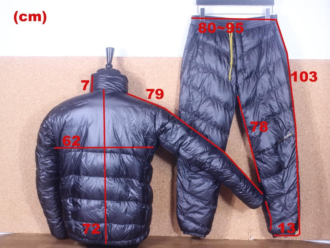 シマノ LIMITED PRO 750フィルパワーグレーグースダウンスーツ - メルカリ