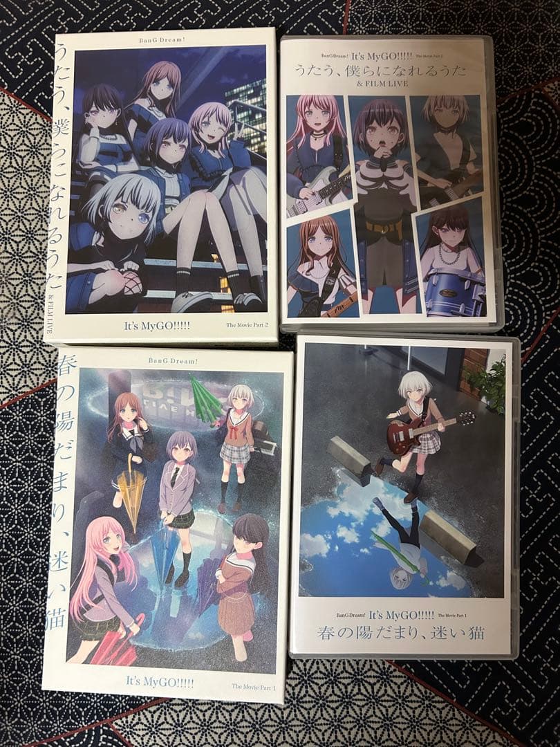 バンドリ 劇場版　 It's MyGO　Blu-ray　ブルーレイ　映画 Blu-ray | 劇場版「BanG Dream! It's MyGO!!!!!」公式サイト
