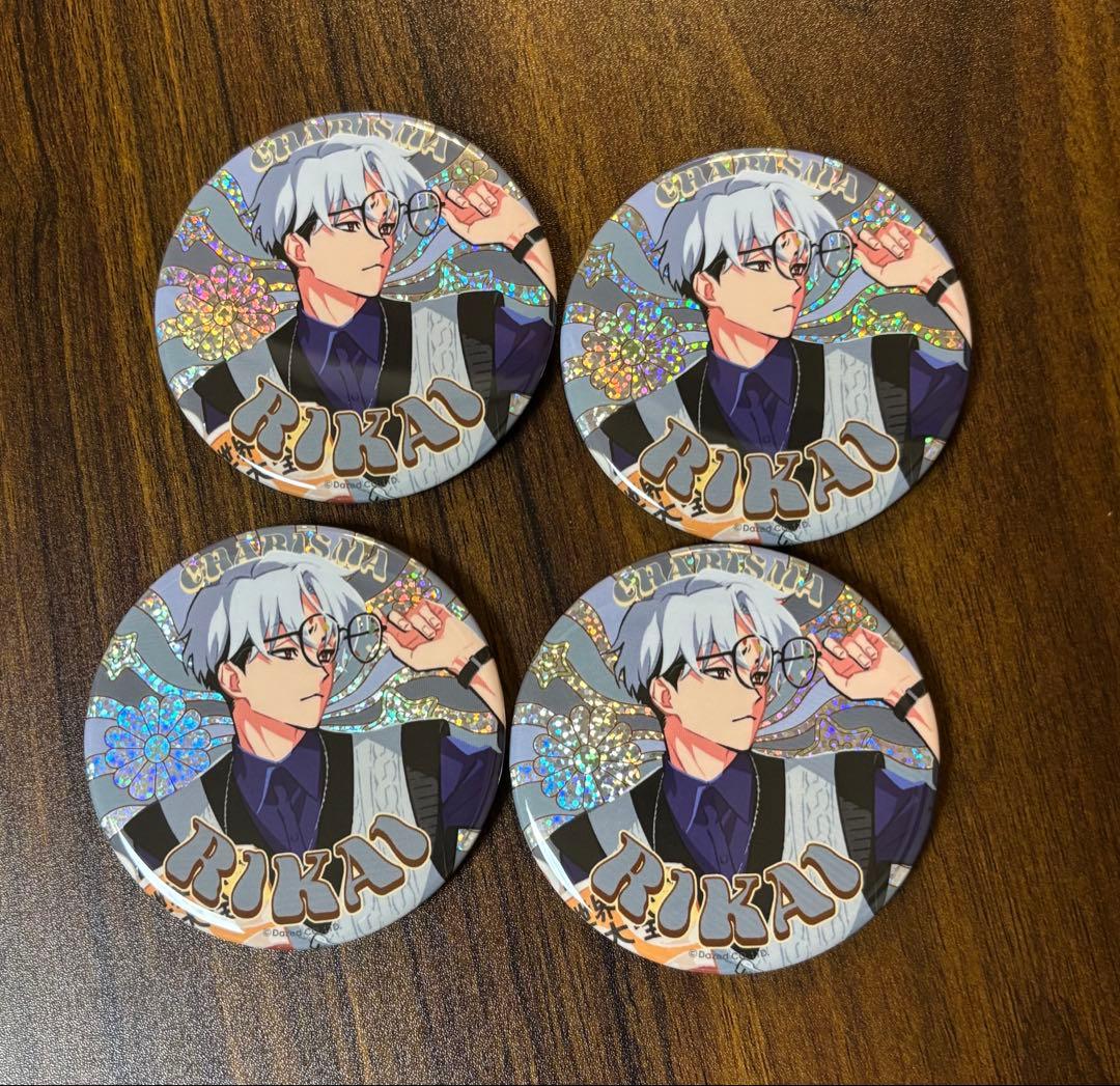 カリスマ ガンボカフェ 草薙理解 缶バッジセット - メルカリ