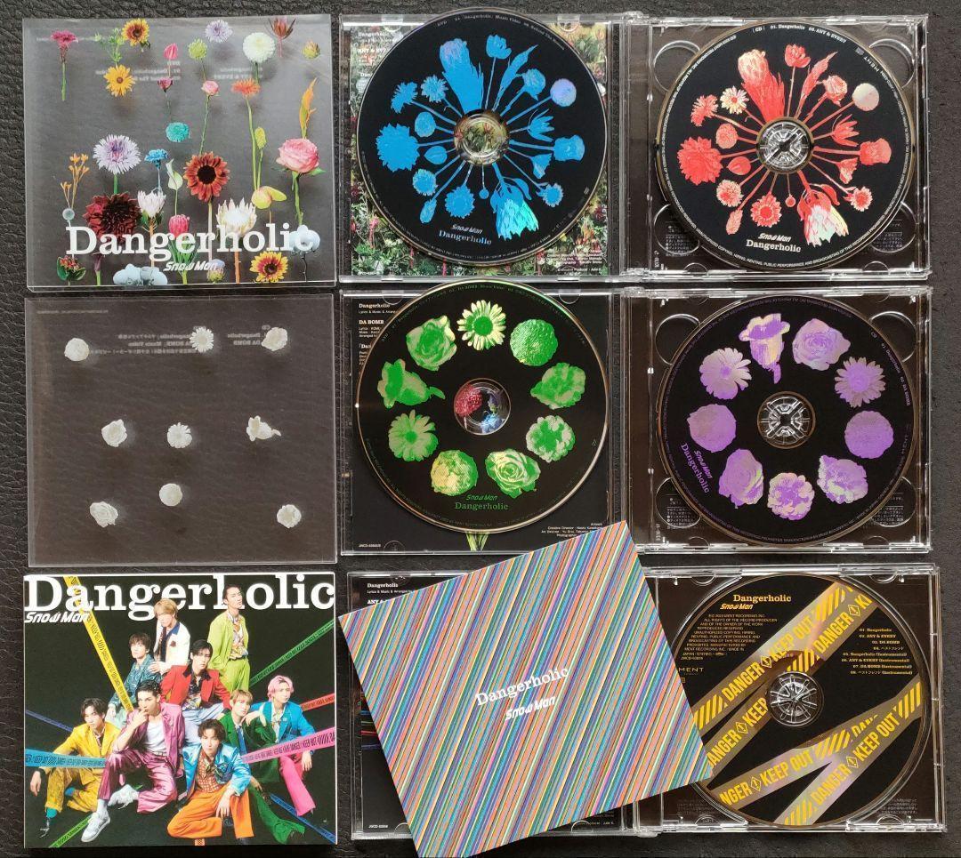 Man 歴代CDシングル 11タイトル33枚 全形態 初回DVD 美品②