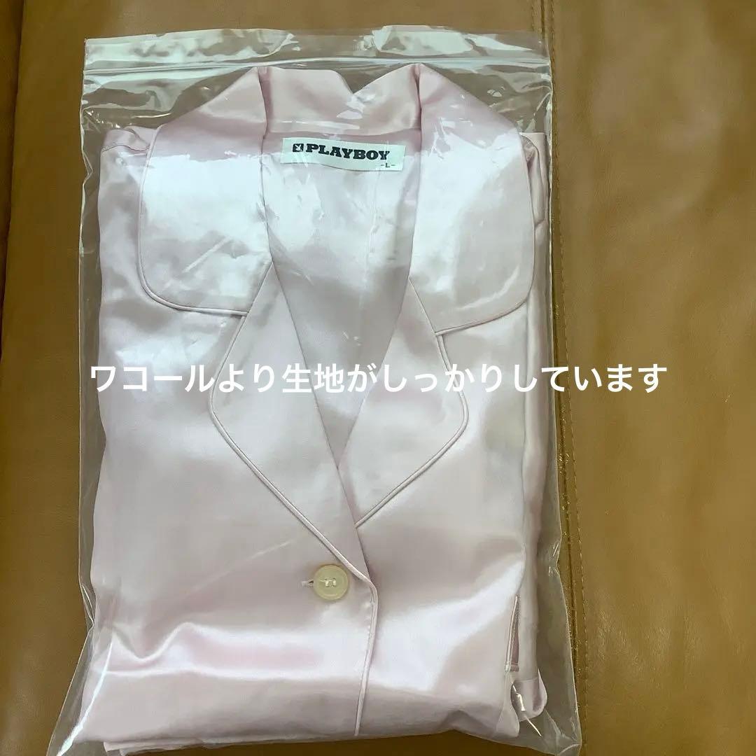 PLAYBOY レディースシルクパジャマ ピンク Lサイズ 新品 お買い得 シルク パジャマ｜【公式】COCOSILK（ココシルク） – COCOSILK 公式