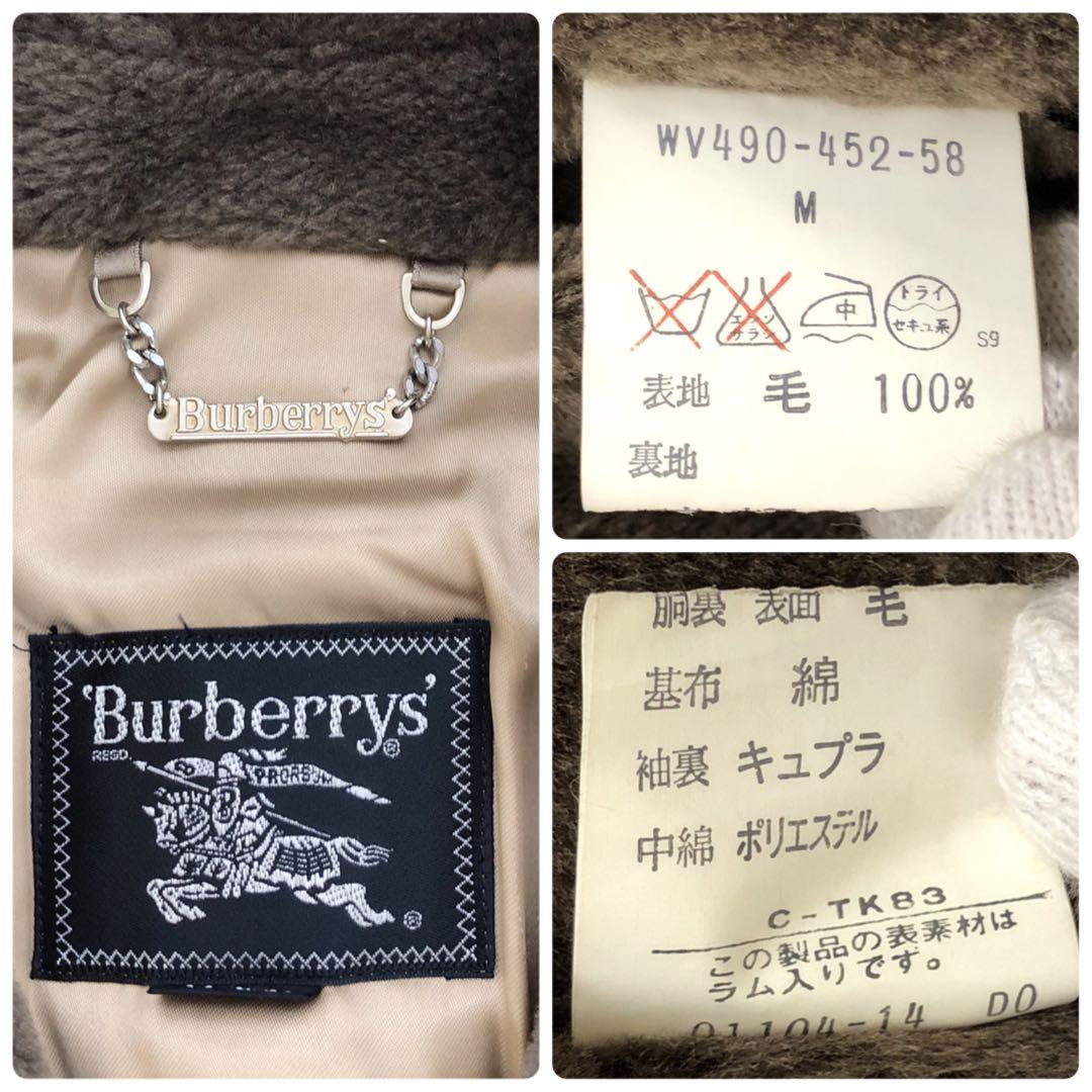 高級感✨希少　バーバリー　ムートンコート　ロゴプレート　ラムウール　極暖　ボア