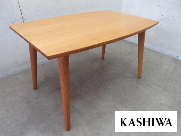 美品■柏木工■シビルシリーズ■無垢ナラ材■ダイニングテーブル■120幅■高級■ 展示品◇飛騨の家具メーカー柏木工(KASHIWA)の人気シリーズ