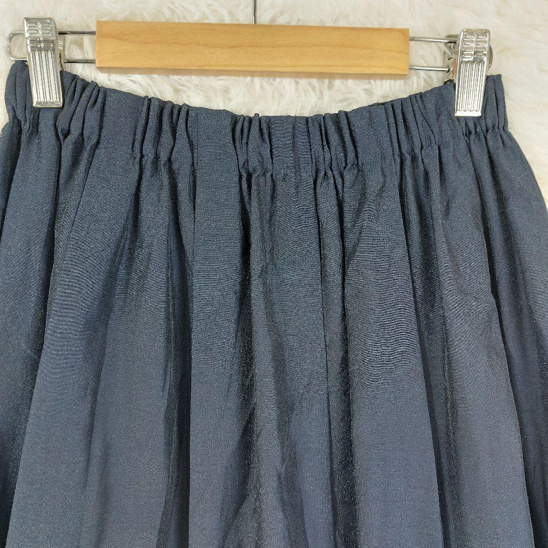Spick & Span ギャザーフレアスカート ネイビー 36 卒業式 入学式