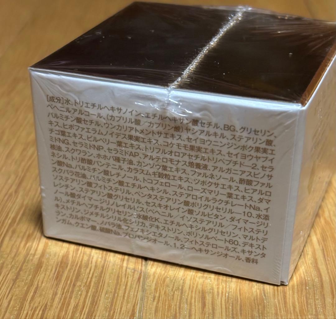 ナチュラリープラス オラージュ グレイシャスクリーム - メルカリ