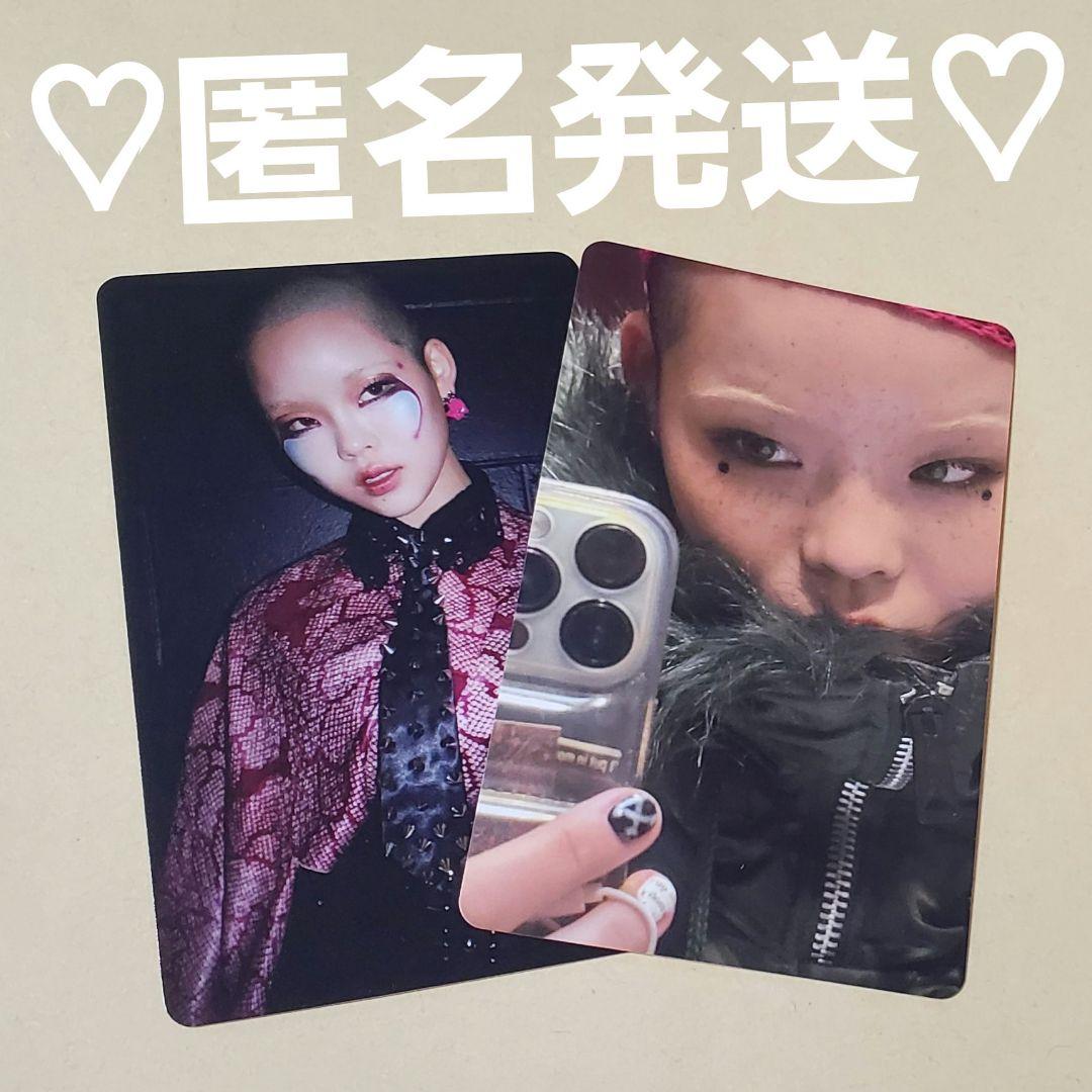 XG タワレコ ラキドロ トレカ ココナ 2枚 - メルカリ