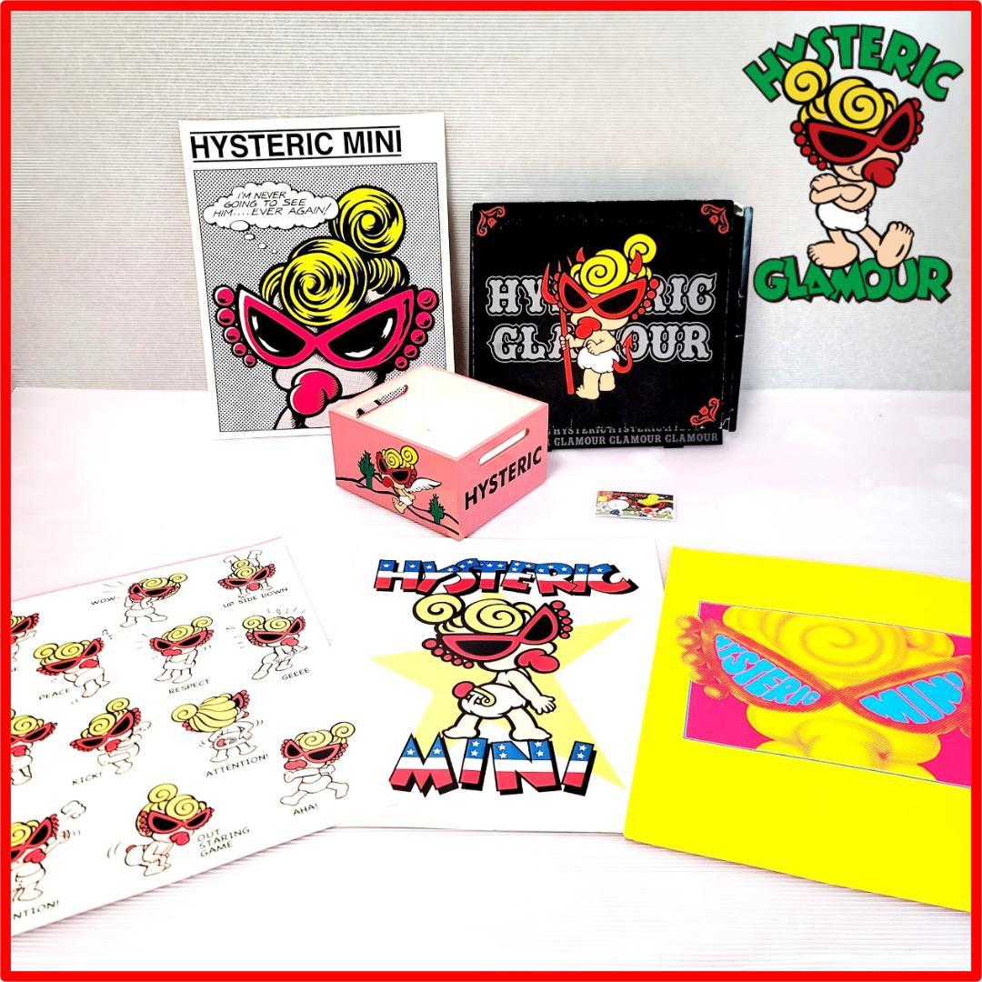 ☆まとめ売り☆ ヒスミニ【Hysteric Mini】インテリア小物6点 - メルカリ