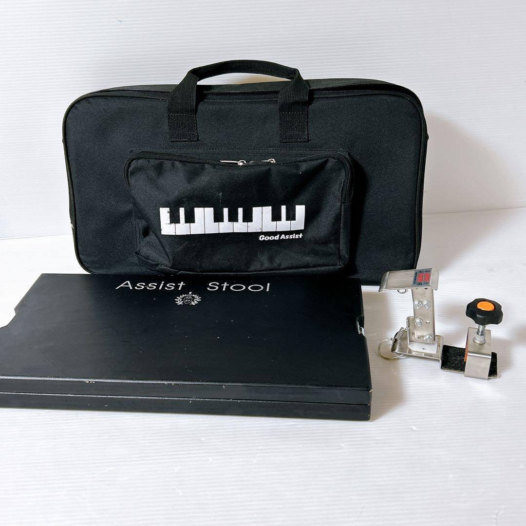 吉澤 ピアノ アシストスツール＆アシストペダル - メルカリ