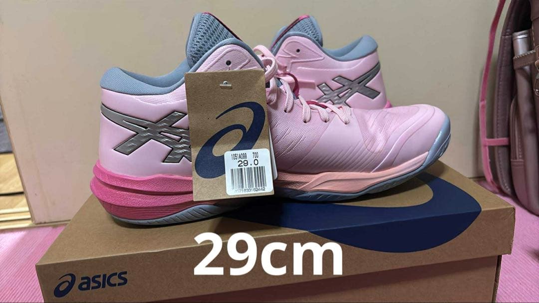シューズ ASICS sky elite ff mt3 futurity 楽天市場】ASICS(アシックス)SKY ELITE FF MT 3 FUTURITY : メガ