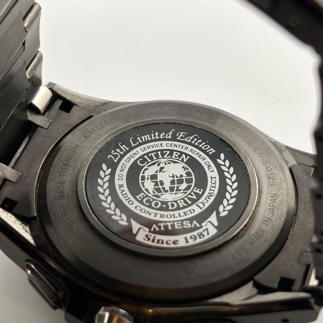 希少】シチズン アテッサ 月光 25周年限定モデル BY0094-79E 箱付