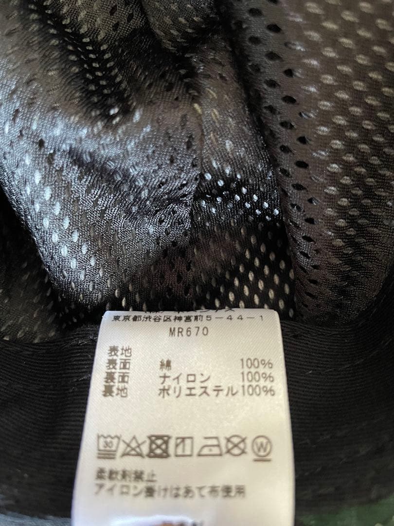 south2west8 ジャングルハット幾何学模様 未使用品 - メルカリ