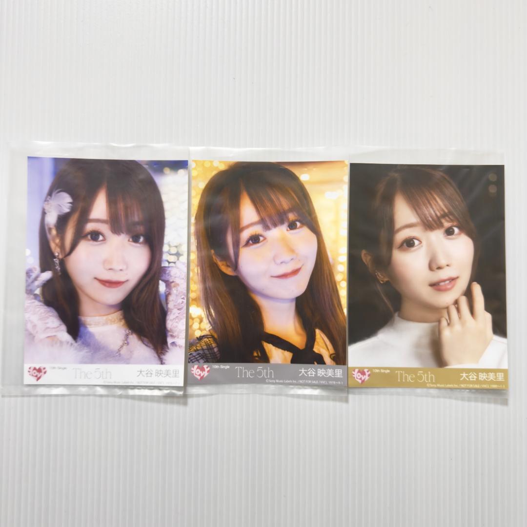 大谷映美里 The 5th 封入 コンプ A B C イコラブ 生写真 - メルカリ