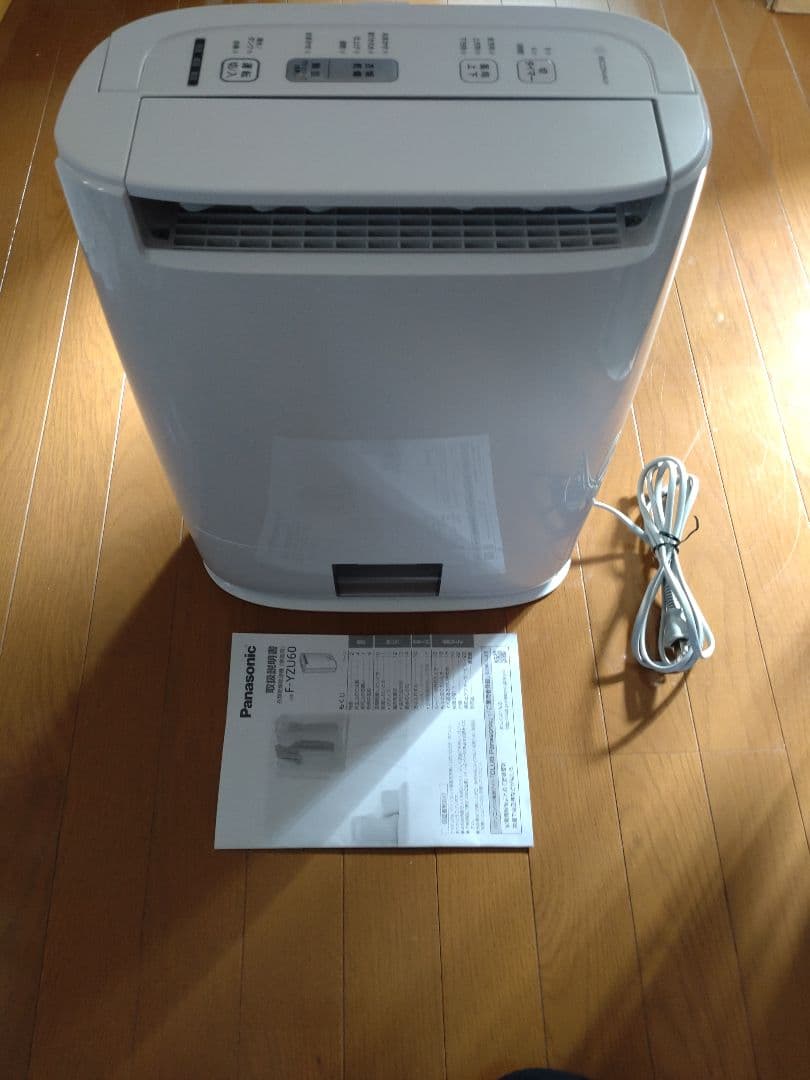 Panasonic 衣類乾燥除湿機 取扱説明書付