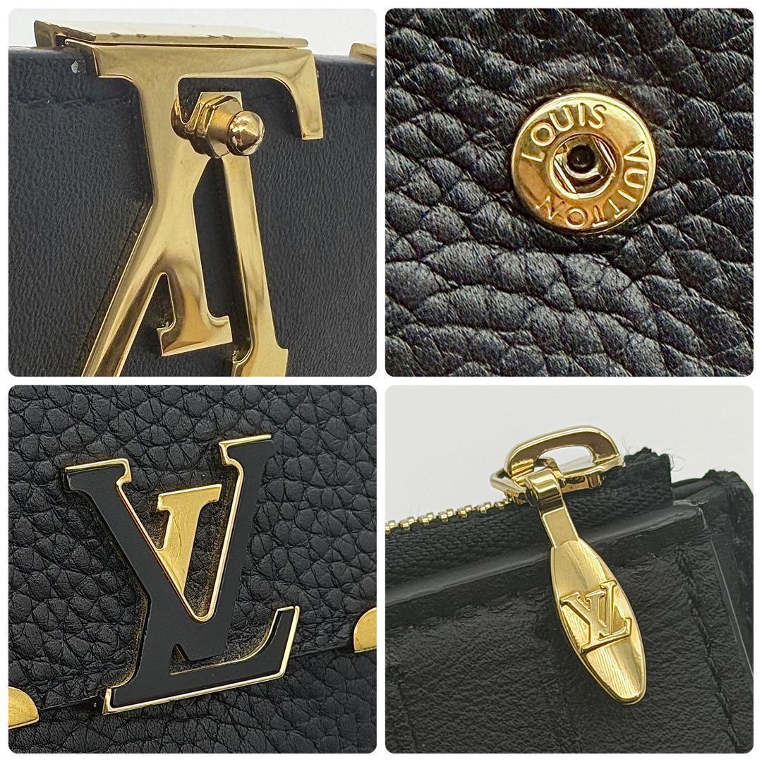 ヴィヴィエンヌ刻印】ルイヴィトン ポルトフォイユ・カプシーヌ