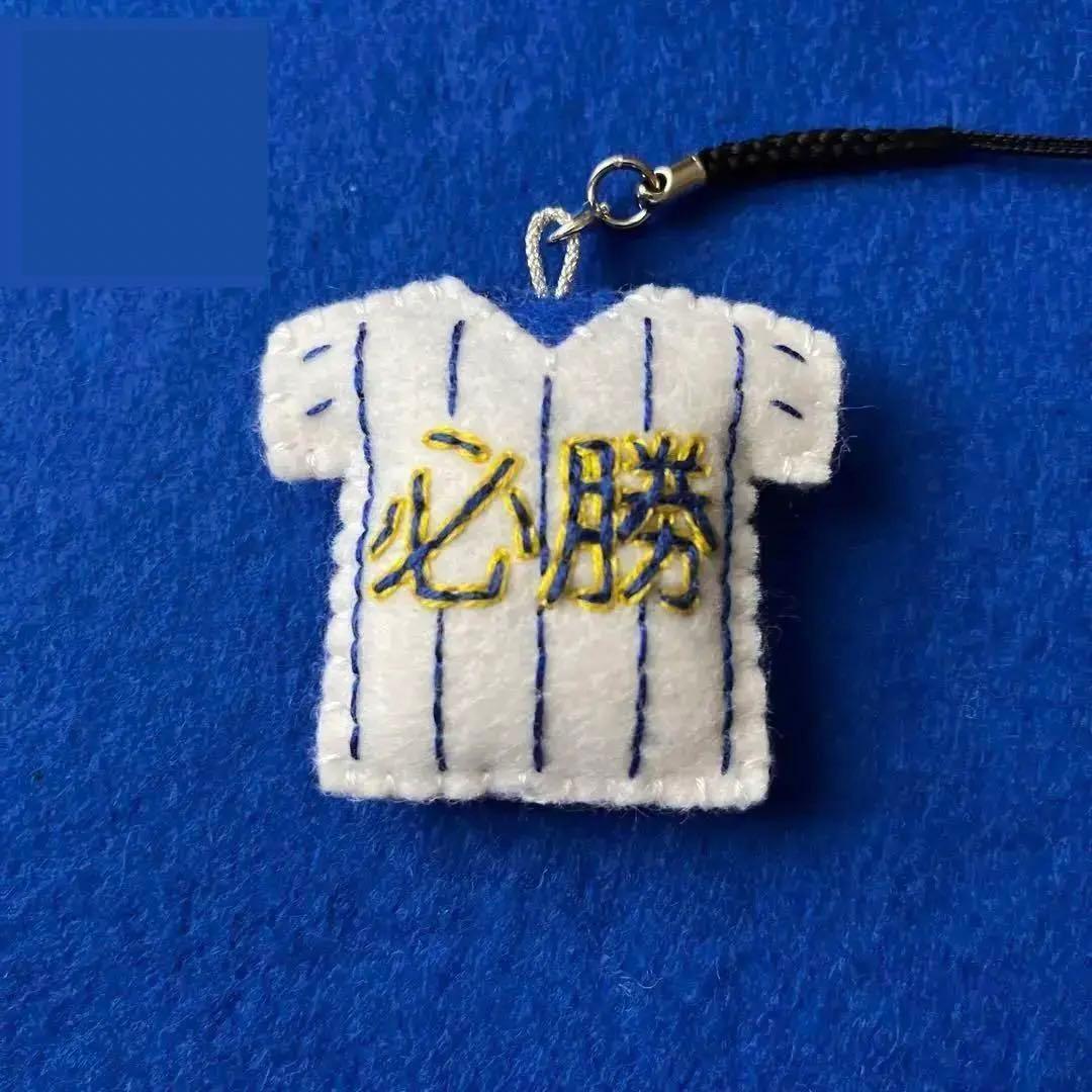 ☆野球 必勝 フェルト ユニフォーム ストラップ - メルカリ