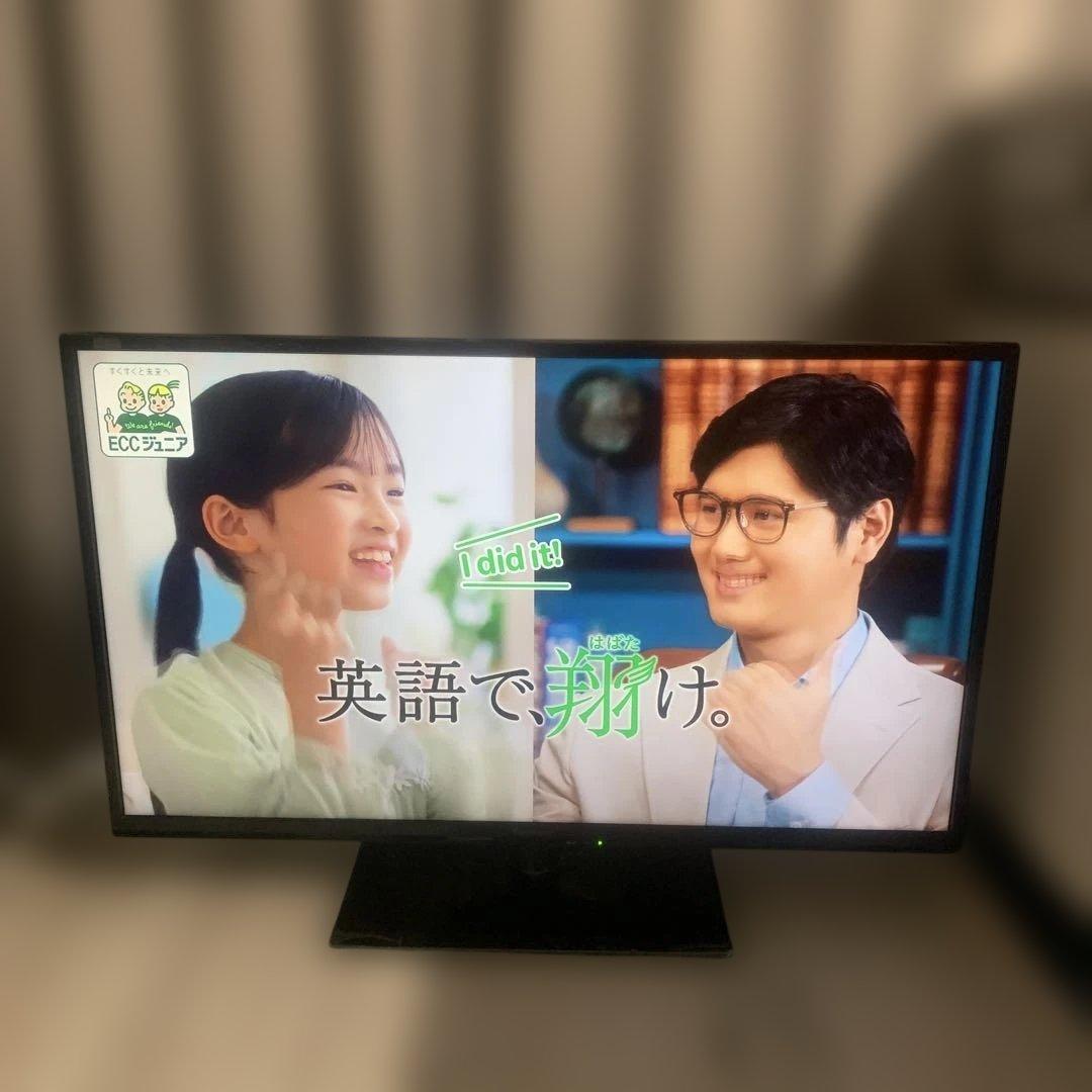 Panasonic TH-39A300 39インチ液晶テレビ