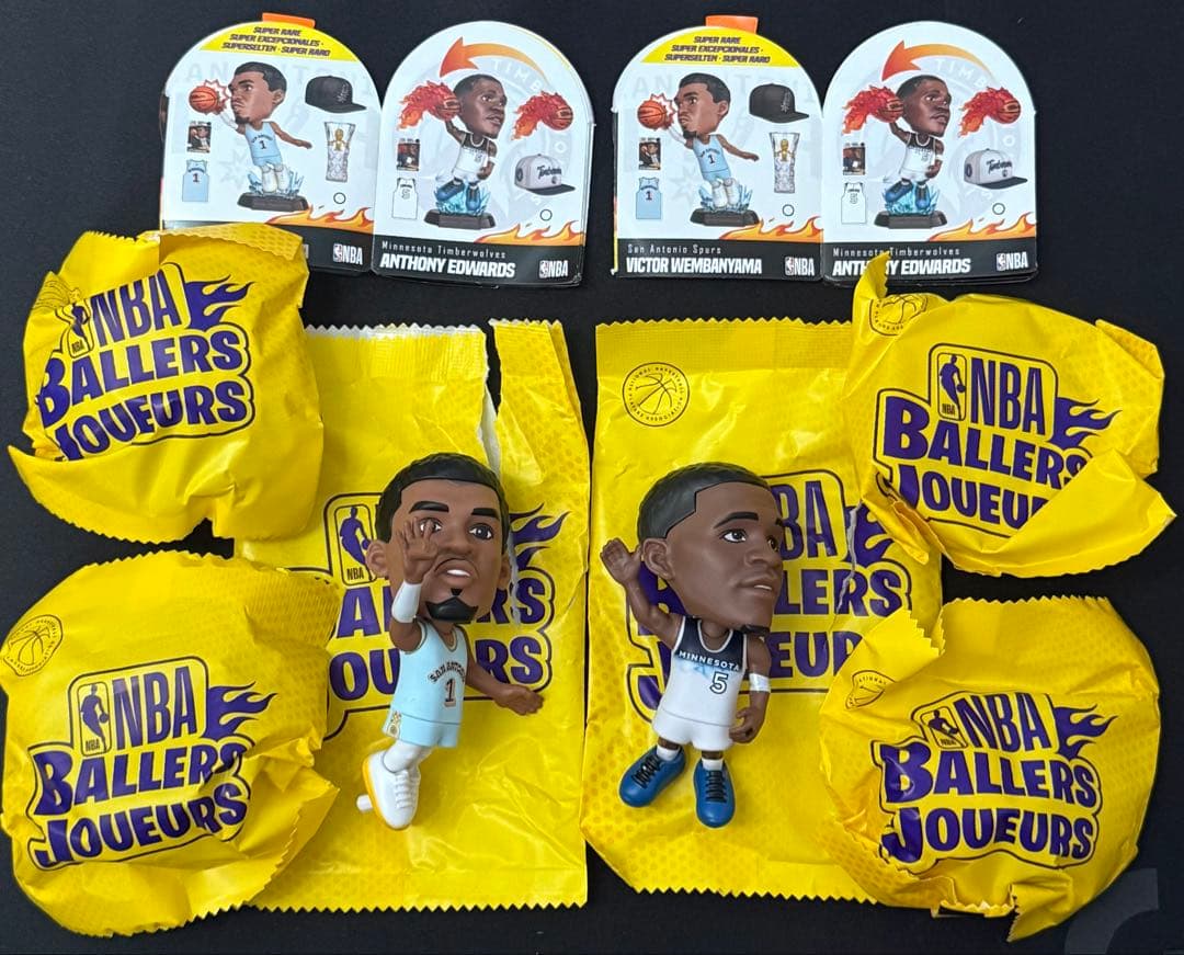 【新品未使用】エドワーズ＆ウェンバンヤマSRセットNBA Ballers セット NBA Ballers-Series 1 by Zuru 5 Surprise at Fleet Farm