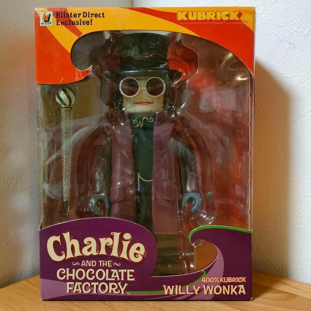 レア チャーリーとチョコレート工場 ウィリーウォンカキューブリック