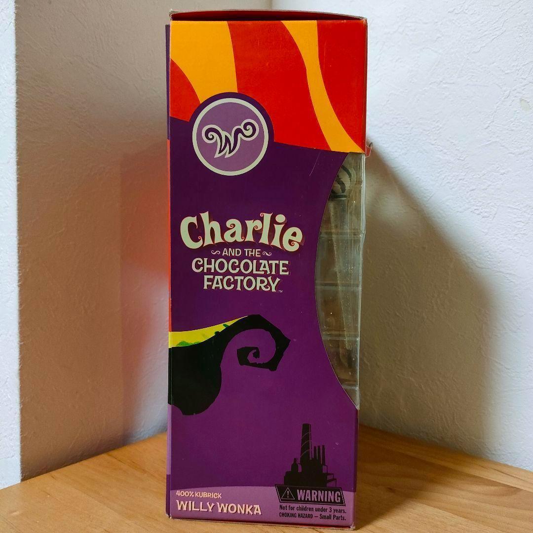 レア チャーリーとチョコレート工場 ウィリーウォンカキューブリック