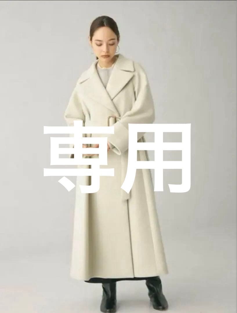 【ひとみ】エメルリファインズ　ロングコート　新品タグ付き 冬のファッションの主役ともいえるコート。 EMMEL REFINESのコートは