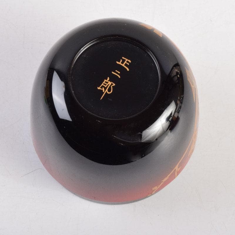 茶道具 輪島塗 正二郎作 曙梅蒔絵 棗 共布共箱 V 8852 - メルカリ