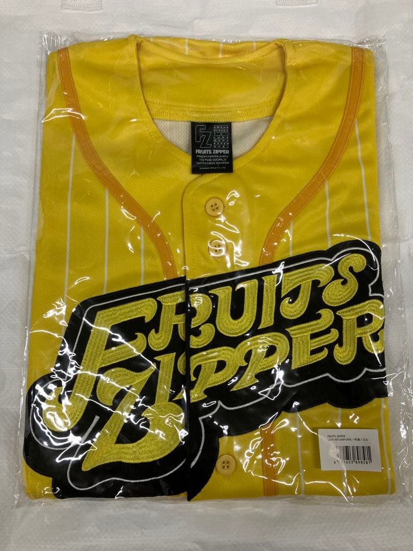 FRUITS ZIPPER ふるっぱー 推しアピ ユニフォーム 黄 早瀬ノエル